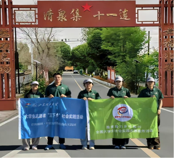 “语润棉田传薪火，经彩兴疆谱新篇”——山东理工大学经济学院“语润棉田·经彩兴疆”推普助农实践团系列实践活动纪实