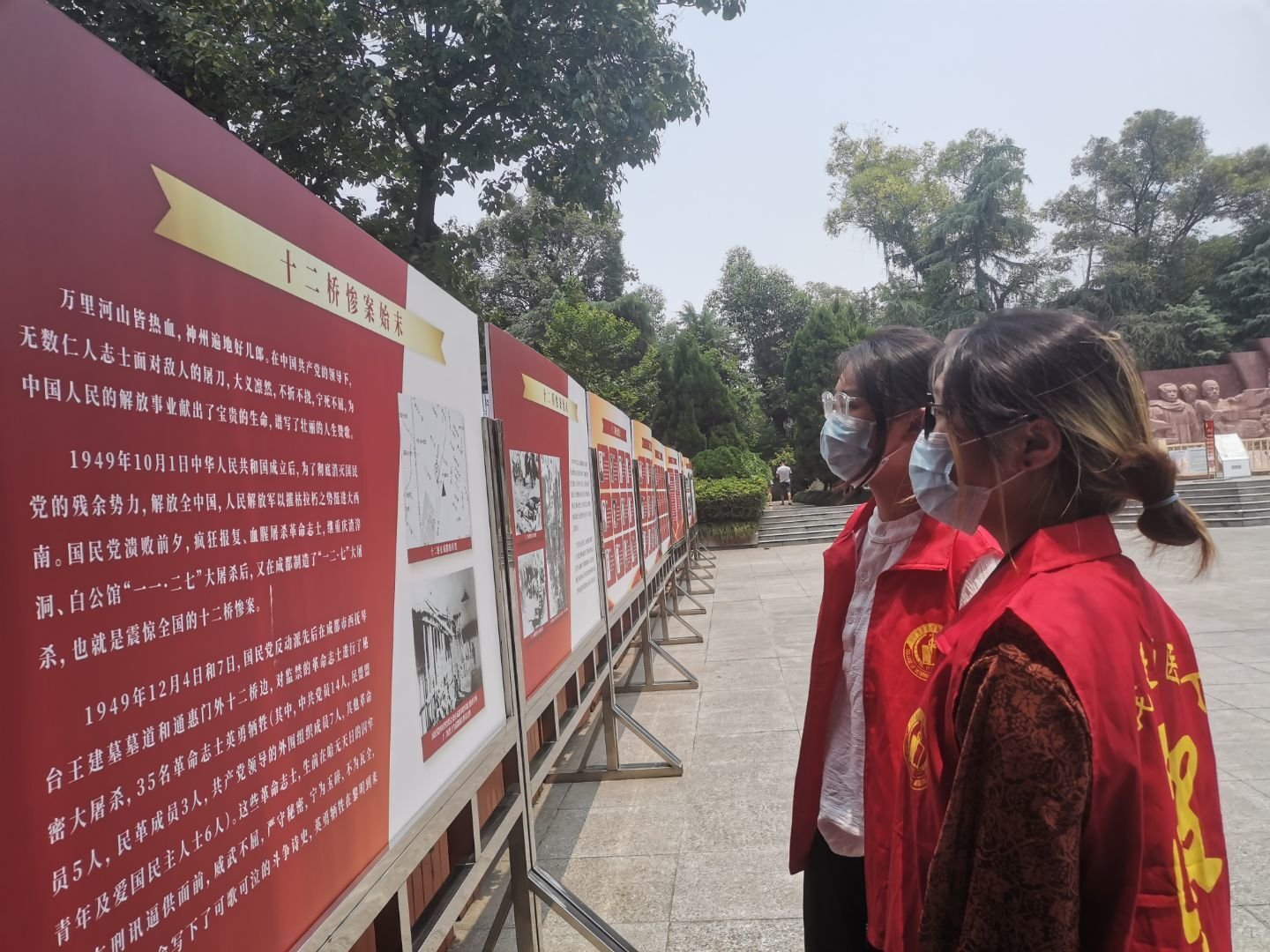 “指尖非遗韵 青春传承情——淄博职业学院学子的鲁绣传承实践