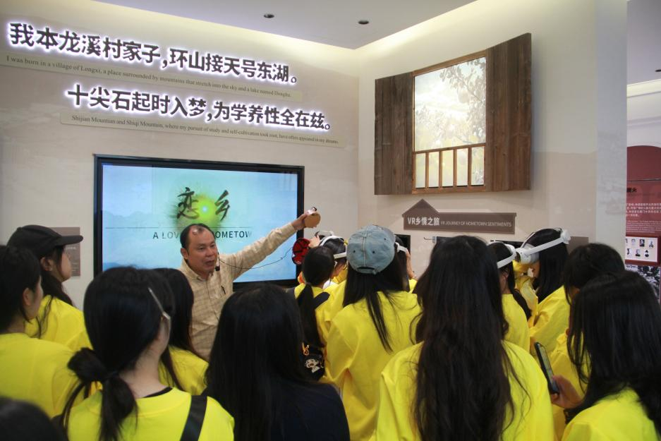 泉州师范学院:知行合一育人才,文化实践启新程