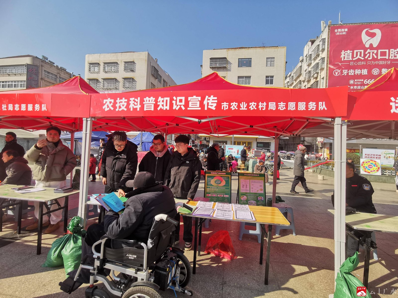 青春筑梦，沃野新声——天津医学高等专科学校2026年春季“三下乡”社会实践活动纪实