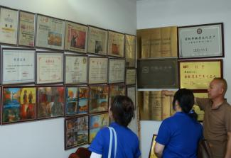 寻访非遗油布伞,青春助力文化兴——池州学院学子赴泾县开展暑期社会实践