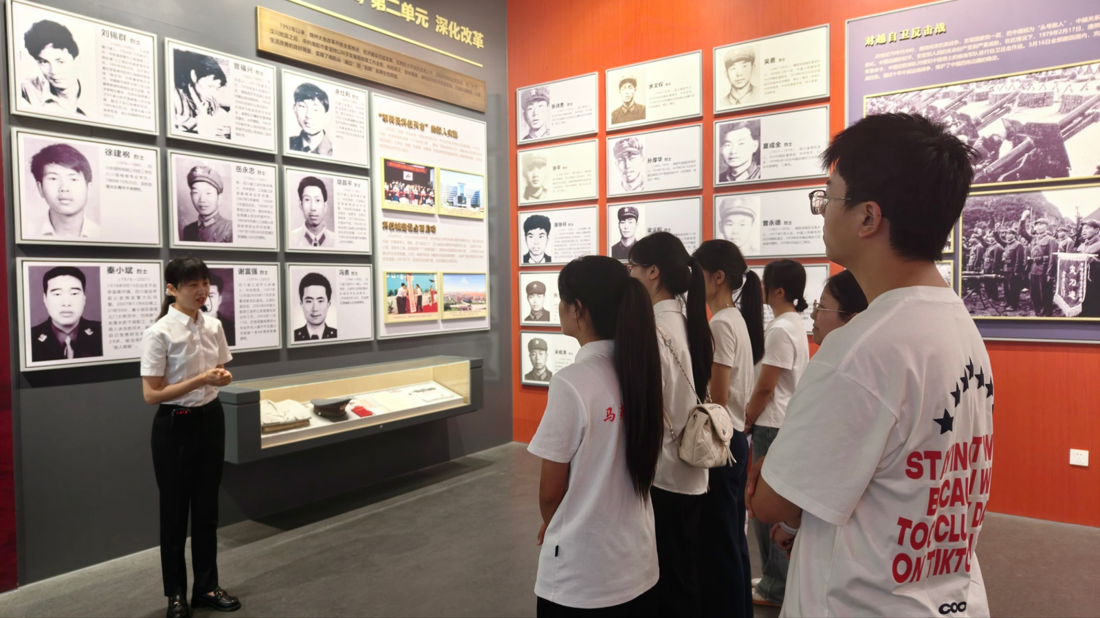 绵阳师范学院马克思主义学院学子“三下乡”：寻访英烈事迹，赓续红色血脉