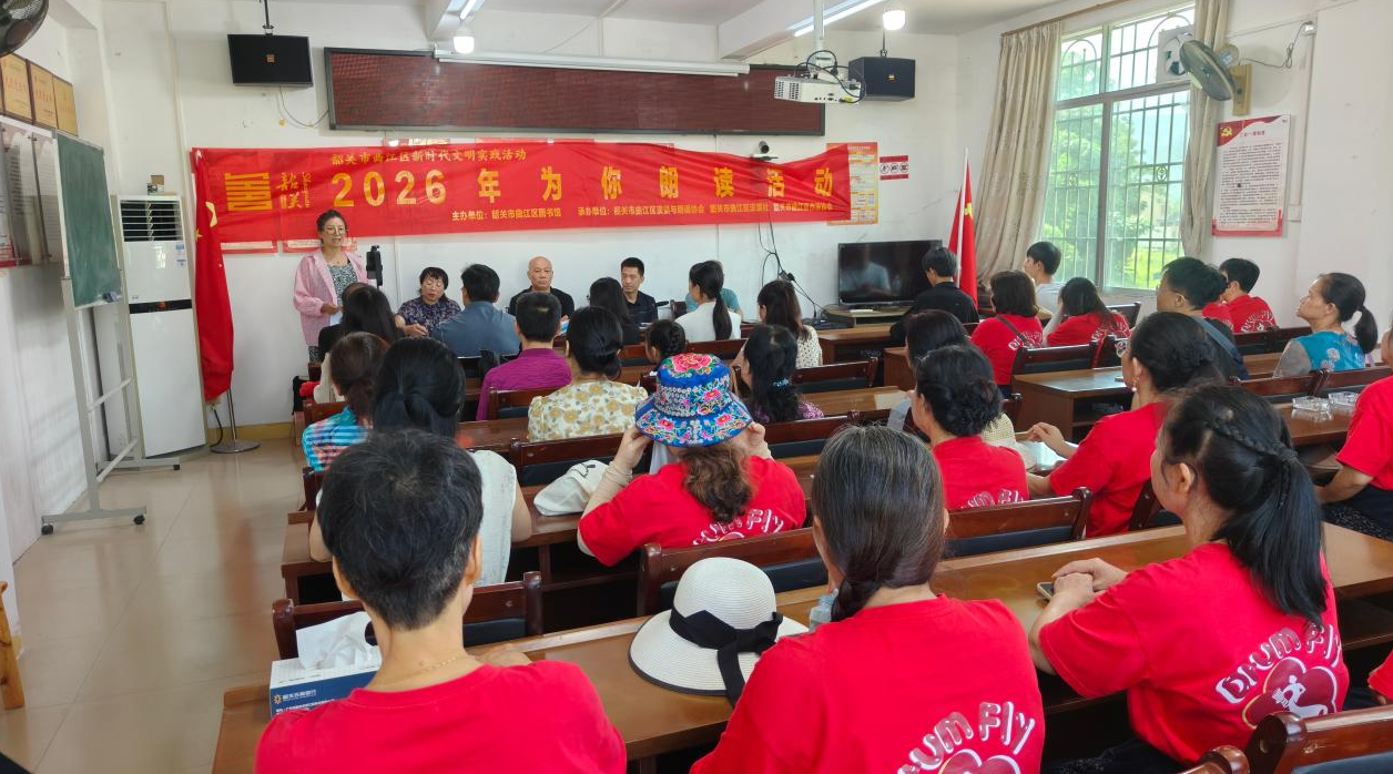 河北传媒学院音乐学院“青春助农乡村振兴”社会实践小分队赴曲江开展助农服务活动