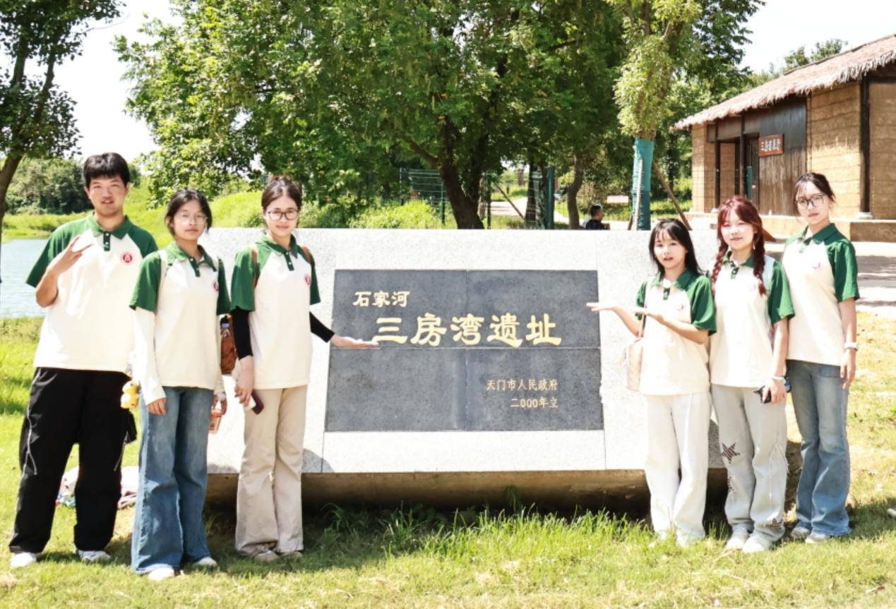 踏访史前古国遗迹,深耕荆楚研学新篇 ——武汉晴川学院“何以中国”中华文化传承实践团