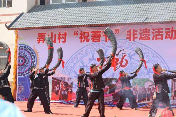 邂逅祝著盛会 传承瑶乡文脉 —— 武汉晴川学院商学院“锦绣瑶乡”实践团 走进巴马弄山村祝著节