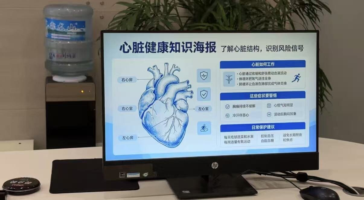 科创服务走进政务大厅,嘉庚学子三下乡守护群众心脏健康