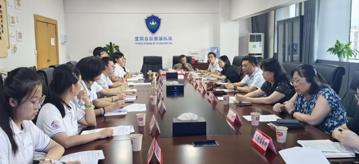 西北工业大学青年探究宜宾市绿色产业与长江生态协同发展机制