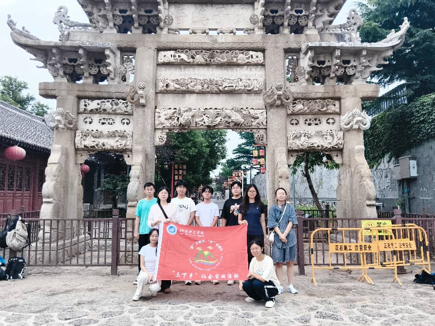 踏浪寻文脉，护海践初心——烟台理工学院堂前燕实践队蓬莱三下乡纪实