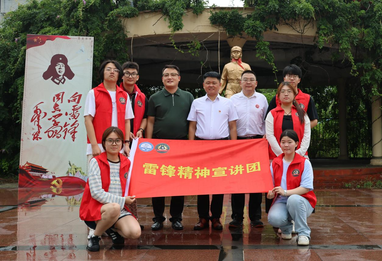 追寻雷锋足迹，传承榜样力量｜烟台大学雷锋精神宣讲团赴邹城开展红色研学实践