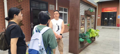 寻访红色印记感悟时代力量