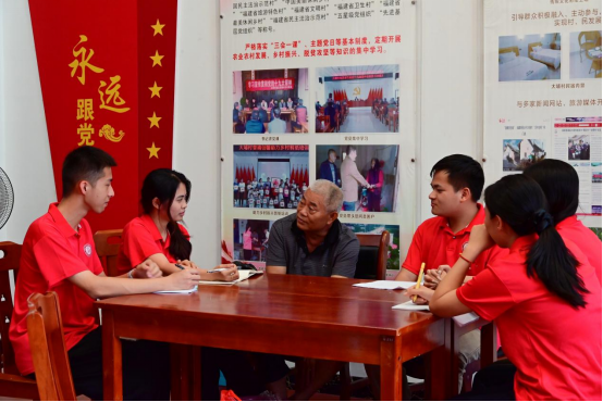 厦门华厦学院| “乡”约漳浦践初心 红绿相融助振兴