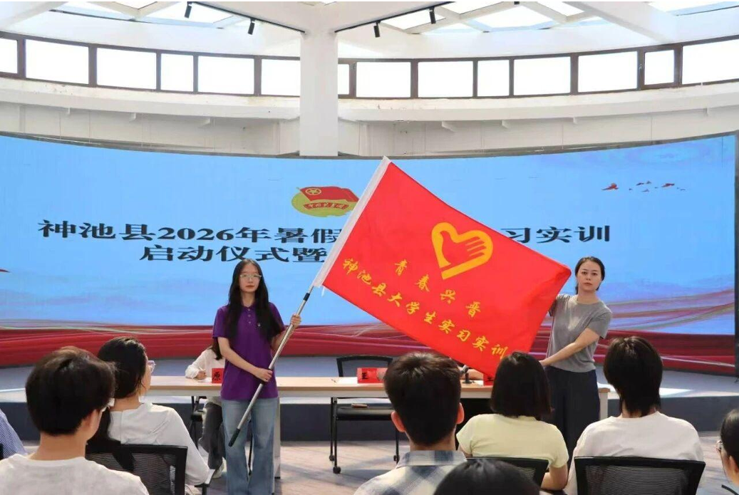 跨省践初心 青春兴晋行|安徽大学实践队赴山西开 展三下乡新媒体实践活动