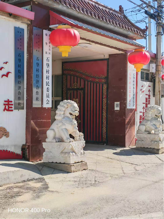 深耕榆垡乡土 贡献青春智慧 ——北林经管实践团赴大兴榆垡镇调研