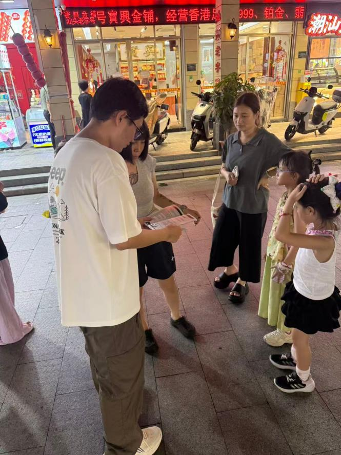 广财学子深入基层宣讲助学政策，以青春力量护航求学路
