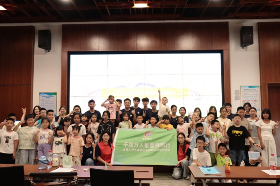 心润乡土 筑梦伴成长“兰心筑梦”实践队首次乡土课堂趣味拉满!
