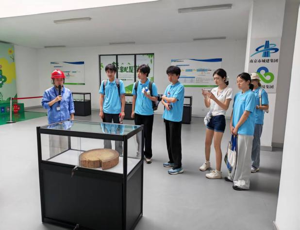 河海大学土木院赴南京环境集团有限公司星甸分公司参观学习