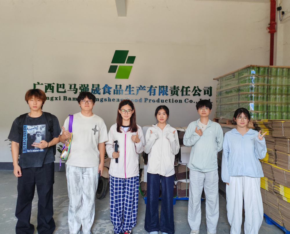深耕巴马助农一线 蓄力直播带货落地 ——武汉晴川学院商学院“商韵助农”实践团