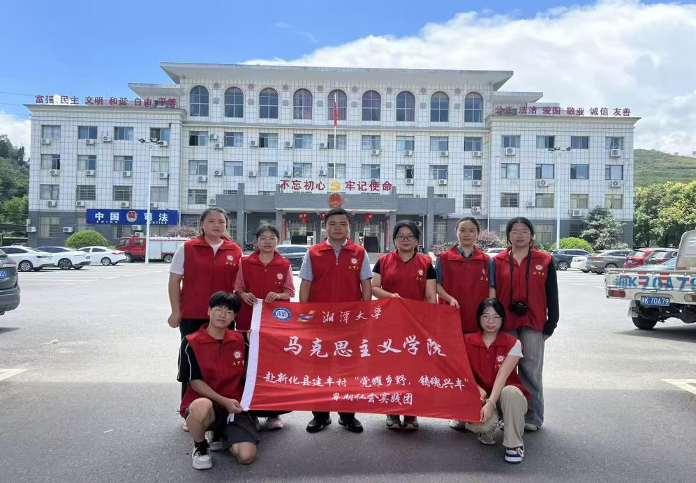 湘潭大学实践团：问计田垄，以“积”促治