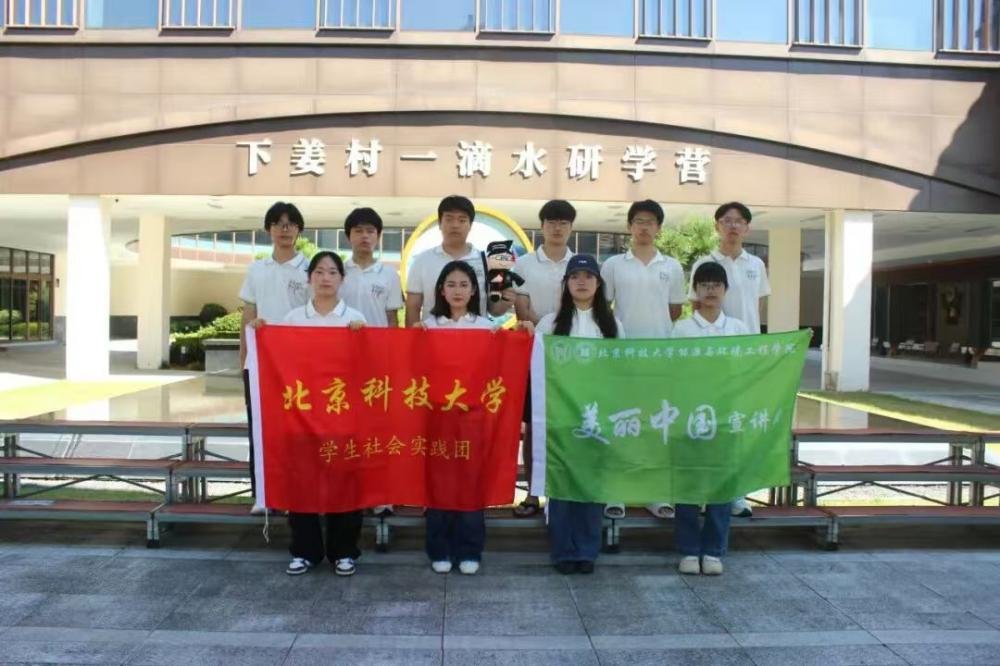 一馆忆往昔，滴水见振兴