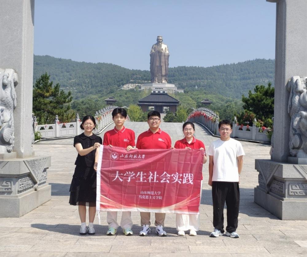 文耀鲁邦寻古意，青衿躬行启新知