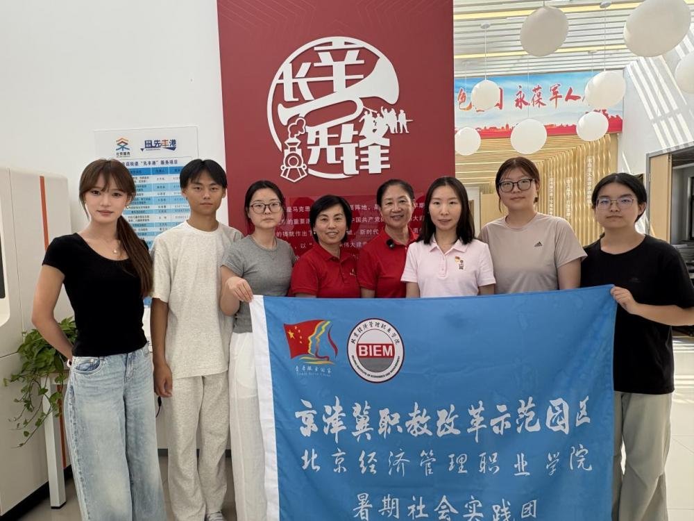 寻访长辛店红色旧址 传承二七工运革命精神
